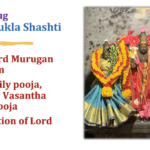 Fri 29th Aug – Aavani Shukla Shasti